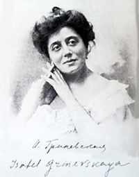 Grinevskaya, Izabella Arkad'evna