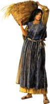 Hagar (Keturah)