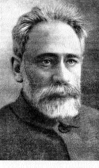 Kagan, Veniamin Feodorovich