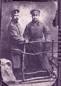 Baruh Shambat