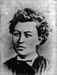Beti Berta Kaminskaya
