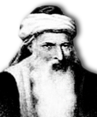 יוסף בן אפרים קארו