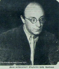 Grigoriy Tzvi-Girsh Fridliand