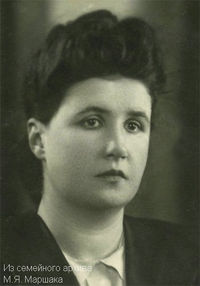 Evgeniya Marshak