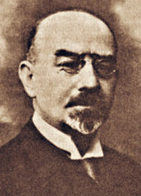 Shmul Yankel (Sergey) Nierenberg
