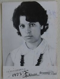 Yelena Nikolayenko