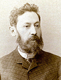 Yuri Segal (Segalov)