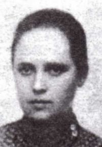 Александра Соколовская