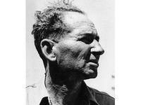 Benjamin Marshak