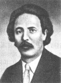 Ilya Berstein (Ionov)