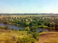 Pavlovsk (Pavlovo, Novoukrainka, Novoukrainka Raion)