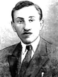 Петр Тартаковский