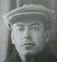 Ivan Ryutin