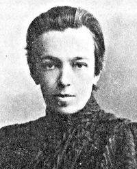 Елизавета Дурново