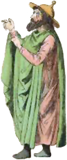 Iehiel