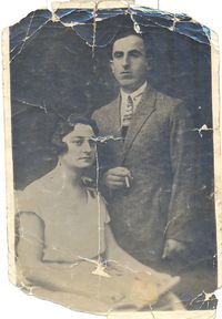 פאינה פומרנץ