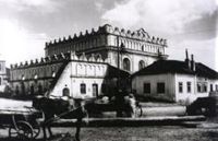 Lyuboml