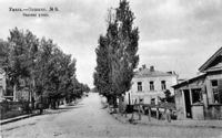 Uman