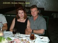 טטיאנה פישביין