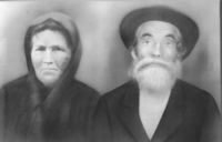 (פישר)