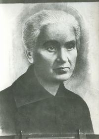 Бас Шева Башева