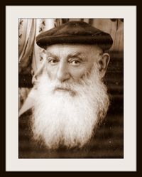 אהרון זגרוזני