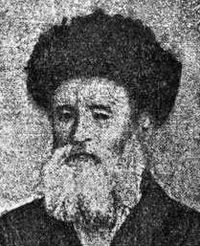 Moshe Fizitzer
