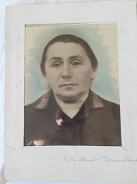 Chava Chernyakhovskaya