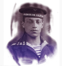 Efim Gorman