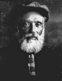Aharon Menachem  Azimov