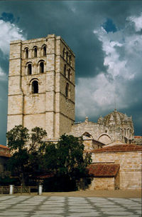 Самора (Замора)