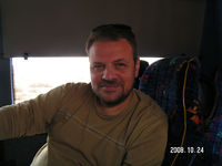 György Dzhangavadze