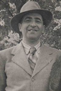 יפים
