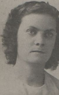 Вера Плоткина