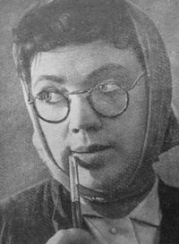 ליודמילה