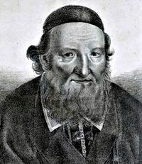 Shmuel Seigal Landau