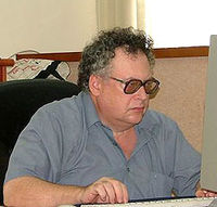 Samuil Bychowsky