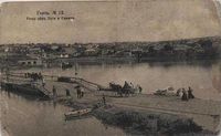 Golta, Pervomaysk