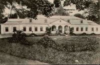 Краковец