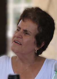 נאוה סביקובסקי (אורן)