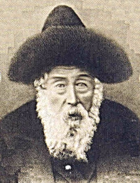 Avraham Matityahu   Fridman