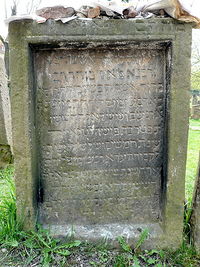 Meir of Rothenburg