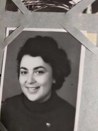 אסיה