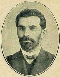 שמריה לוין