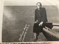 Белла Беленький