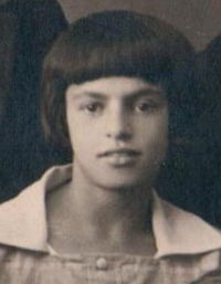 חיה