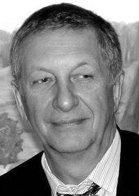 Константин Боровой