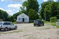Дзюньков