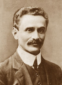 Арье Лев Яффе