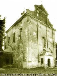 Гусаков, Галиция